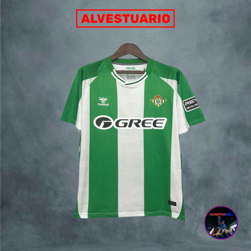1ªCamiseta Real Betis 2025/26